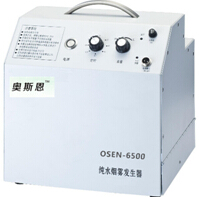 艾方立純水煙霧發生器凈化室專用