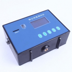 帶防爆認證粉塵檢測儀