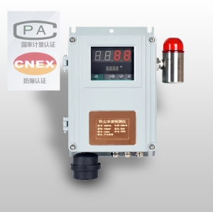 AIFLI-DFM-TZ生產(chǎn)車間粉塵檢測儀報(bào)警型